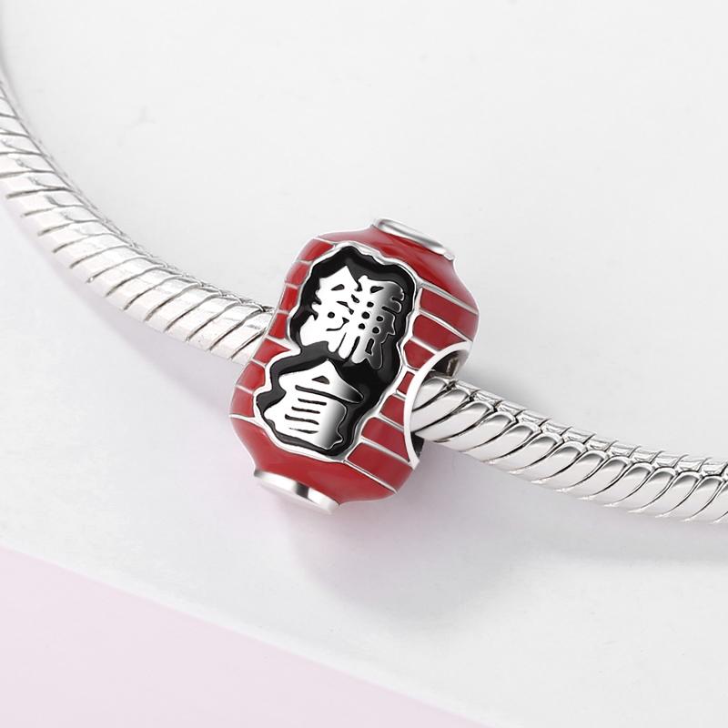Pangama Jewelry Japanese Lantern Charm