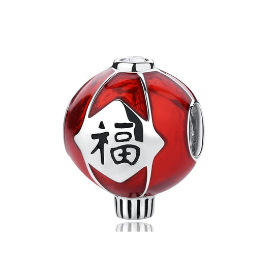 Chinese New Year Lantern Charm