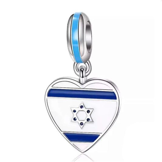 Israel Heart Flag Jewish Dangle Charm
