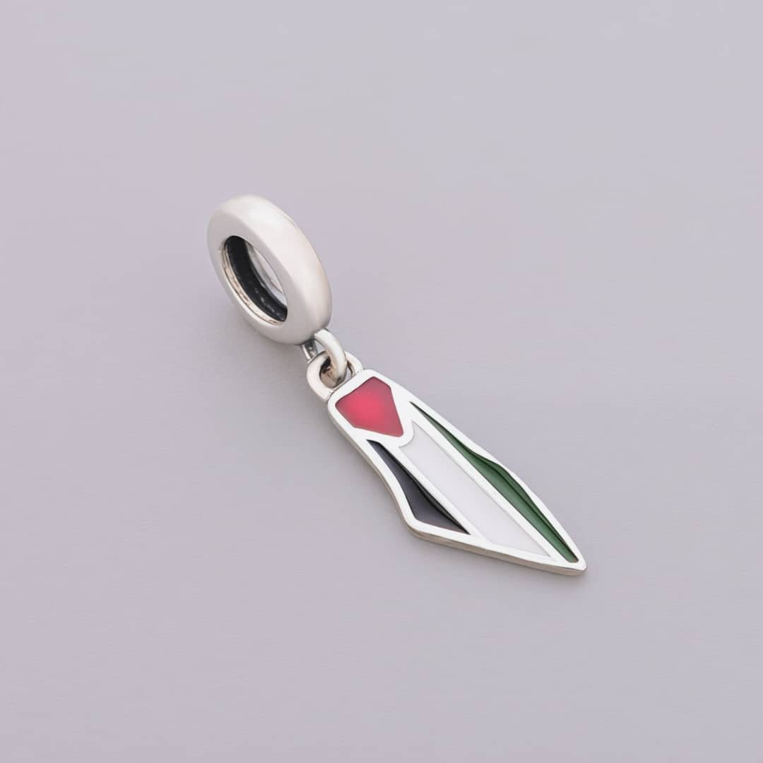 Pangama Jewelry Palestine Map Flag Dangle Charm