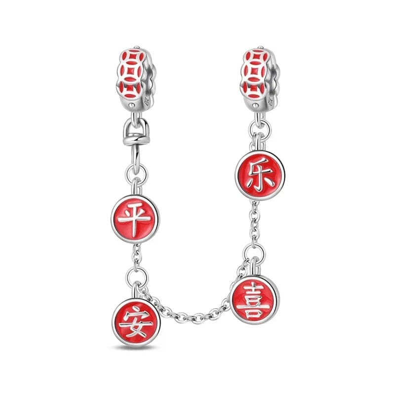 Pangama Jewelry Charm Red Chinese Symbols Blessing Safety Chain